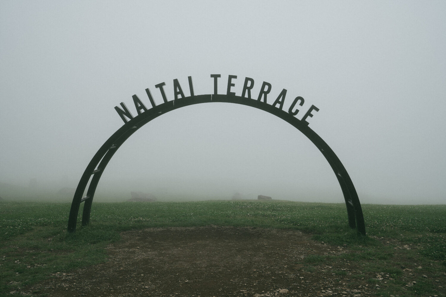 ナイタイテラス