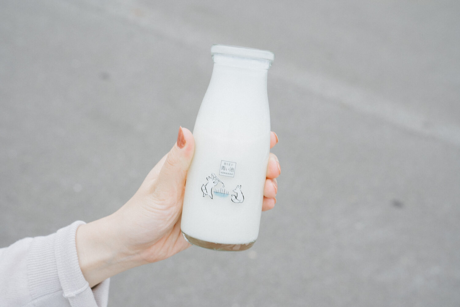 ただ…この瓶が欲しくて…