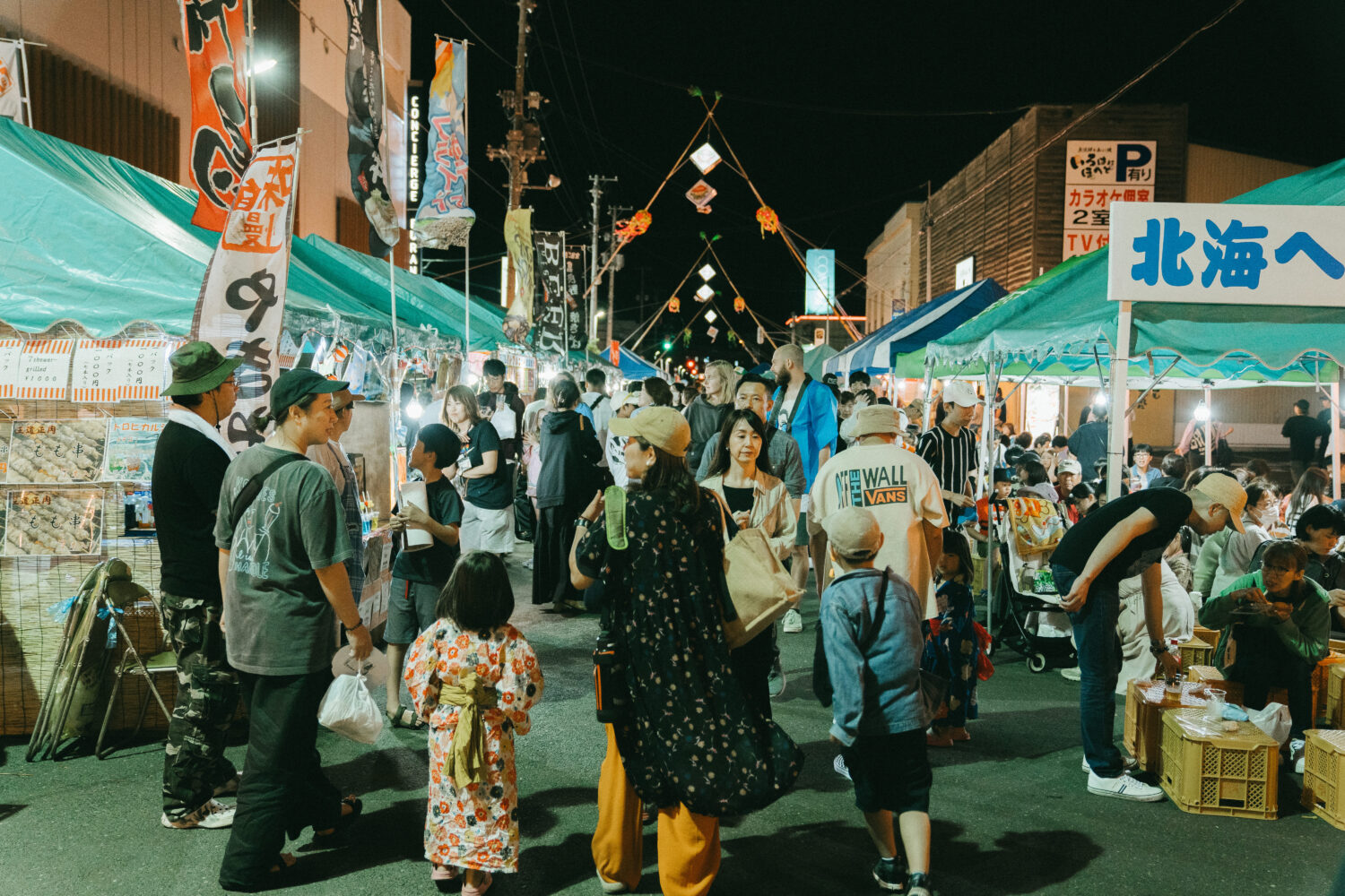 めっちゃ賑わっていました！